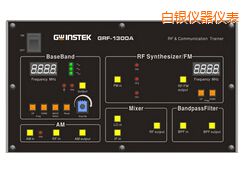 ���y���l�·��(sh��)�(y��n)ϵ�y(t��ng)