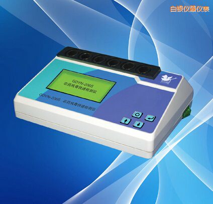 ���y�rˎ�������ٙz�y�x