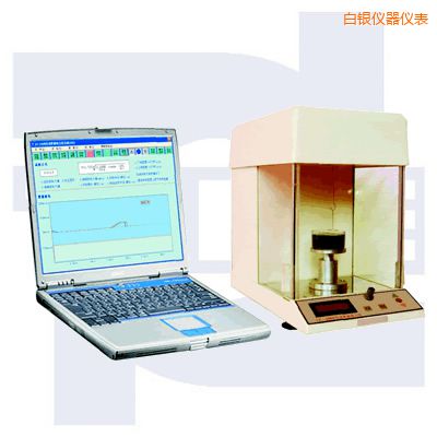 ���y΢�C�����Ԅӽ��揈���x