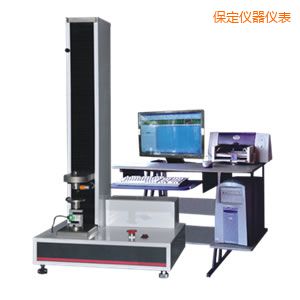 保定電子式萬(wàn)能試驗(yàn)機(jī)