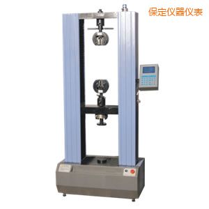 保定電子萬能試驗機(jī)