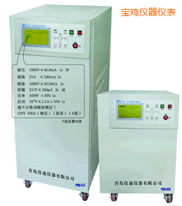 ���u��ȫ�C�Ϝy(c��)ԇ�x