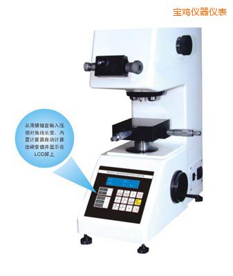 ���u�r(sh��)��TMV-1S�ք�(d��ng)�u���@΢Ӳ��Ӌ(j��)