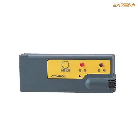 ���u�����͚��w����