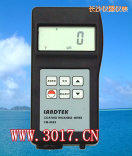 長(zhǎng)沙鐵基.鋁基兩用涂層測(cè)厚儀