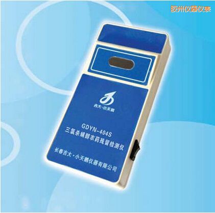 �z�����Ț������rˎ�����z�y�x