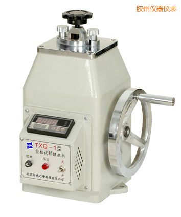 �z�ݽ���ԇ���Ƕ�C(j��)