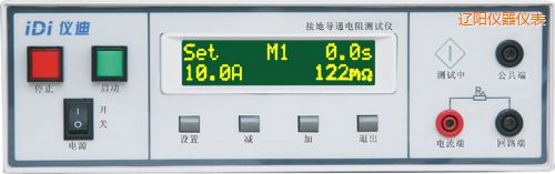 �|ꖽӵ،�(d��o)ͨ���y(c��)ԇ�x