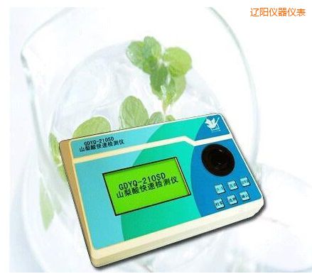 �|�ɽ������ٙz�y(c��)�x