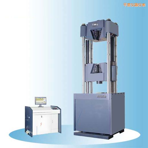 ƽ�ȕr(sh��)��΢�C(j��)�����Һ�ŷ��f��ԇ�(y��n)�C(j��)