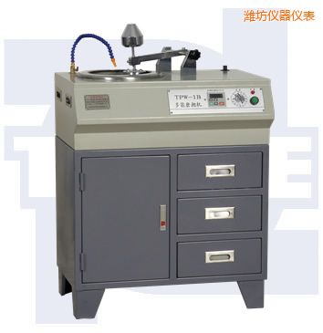 �H�����ܽ���ԇ��ĥ���C(j��)