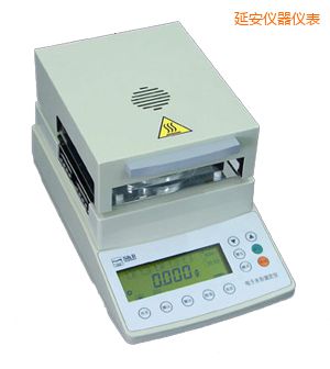 延安鹵素水份測定儀