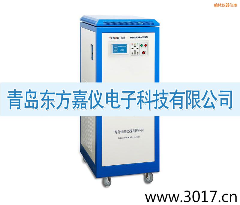 ���ְ�ȫ���ܾC�Ϝy(c��)ԇ�x����������һ��