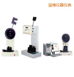 �Ͳ��r(sh��)���ұ���/��(ji��n)֧���_��ԇ�(y��n)�C(j��)