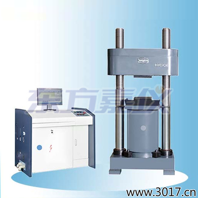 �r��΢�C(j��)�����Һ�ŷ�����ԇ�C(j��)